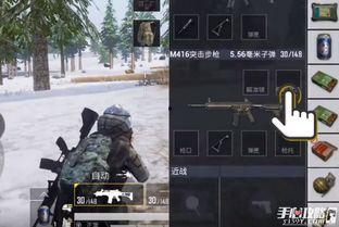 和平精英最新版爆料,全新内容与玩法大曝光！  第3张