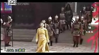 帝锦在线观看全集